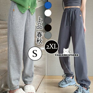 W[Wpc fB[X XEFbg WK[pc nCEGXg  g[jO jO K Vv  ʋ ^