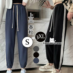 V W[Wpc fB[X XEFbg WK[pc e[p[h X|[cEFA K g[jO TChC JWA ʋ  tH