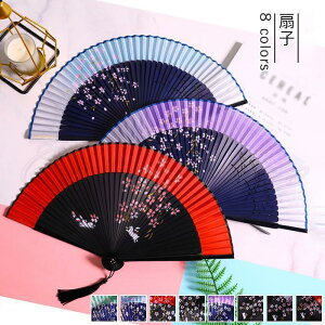 q fB[X Mtg VN ԕ | ܂肽  ҏ΍ gїp p ėp i  ꂢ IV