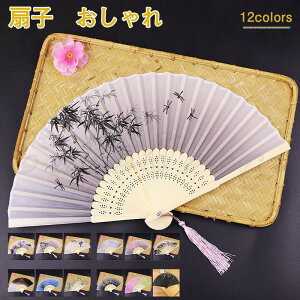 q fB[X nht@ ܂肽 莝 VN tW ÓT   Mtg ҏ΍ p ĕ 21NĐV ꂢ 