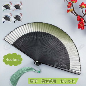 q fB[X Y nht@ ܂肽 Of[V tW a Mtg ҏ΍ jp ĕ 21NĐV ꂢ 