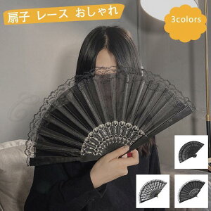 q fB[X nht@ [X 莝 ܂肽   Ϗܗp a Mtg ҏ΍ p ĕ 21NĐV ꂢ 