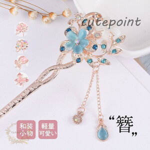   h ܎O Ǝ fB[X wAANZT[  a a   񂴂  אg  