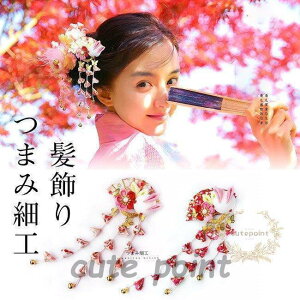  l  ܂ݍ׍H  񂴂  ܎O  U a wA ANZT[ Ǝ  t   