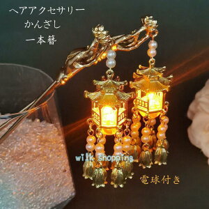 񂴂 {}  ؕ  hK[| wA[ANZT[ a 1 a `Ci a Mtg  l