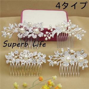 񂴂    a p[ R[ s  ԉ Ă΂ QXg  w Ǝ l