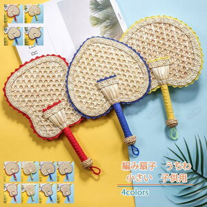 ҂ݐq   qp  c  GXjbN AWA ҏ΍ Vv  Mtg 21NĐV ꂢ 