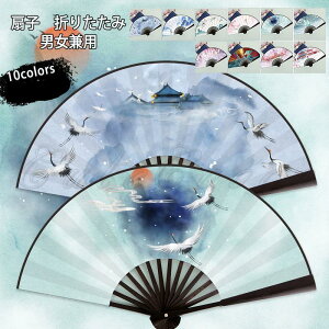 q Y fB[X ܂肽 ėp vg | VN a ҏ΍ MǑ΍  j l  Ϗܗp ԉΑ v[g