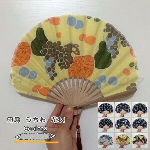  q fB[X ԕ ėp ܂肽 | ԕ a   ҏ΍ MǑ΍ l  Ϗܗp ԉΑ v[g ꂢ