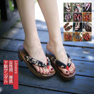  fB[X ߌ a ėp ˉ Xbp T_ ԕ a shq[ C  a ԉΑ čՂ ꂢ 