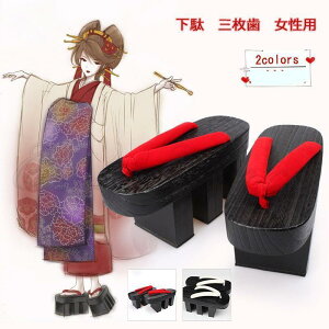  O fB[X ߌ  n a ėp Xbp T_ ˉ p C a ԉΑ čՂ ꂢ 