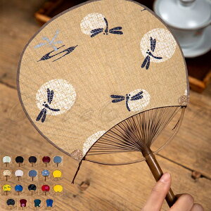  q p jp ی^ ėp  a@y y RpNg M ΍ 蕨 ԉΑ v[g