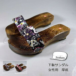  XbpT_ fB[X ߌ a  a ėp ˉ  C V[Y a ԉΑ čՂ ꂢ 