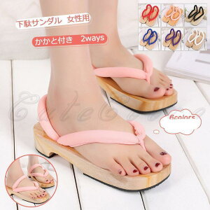  XbpT_ fB[X ƕt 2ways ߉ a i n ėp C V[Y a ԉΑ čՂ ꂢ 