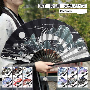 q Y fB[X ܂肽 傫TCY ėp  | VN  a ҏ΍ MǑ΍ j  Ϗܗp ԉΑ v[g