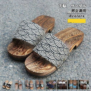  fB[X Y a ߌ a  ėp ˉ Jbv C Xbp T_ a ԉΑ čՂ ꂢ 