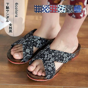  XbpT_ fB[X  ߉ a  ԕ a ėp ˉ C V[Y a ԉΑ čՂ ꂢ 