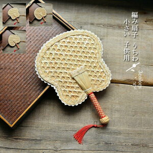 ҂ݐq   qp  c  tWt GXjbN AWA ҏ΍ Vv 21NĐV ꂢ 