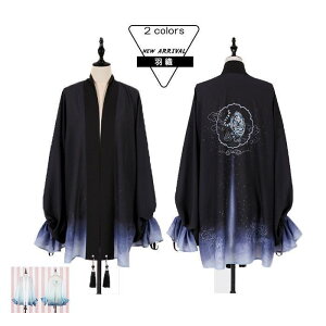 HD fB[X    ԕ a  a J[fBK tďH gbvX AE^[ p Cxg ԉΑ Ղ 