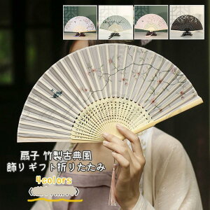 q fB[X ̓v[g VN ԕ |܂肽 av[g ҏ΍ gїp p ėp  ꂢ IV