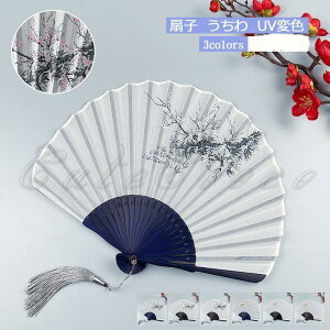 q fB[X  UVϐF ėp ܂肽 |  ԕ a ҏ΍ MǑ΍  l  Ϗܗp ԉΑ v[g