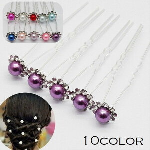 񂴂  Us wAs fB[X  wAANZT[  Pi CXg[ tFCNp[ ܂Ƃߔ  UR[ wAX