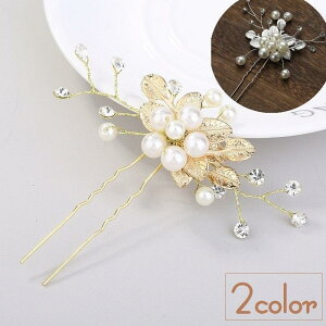 񂴂  U fB[X  wAANZT[  a  ܂Ƃߔ CXg[ LL tFCNp[ t[ [t