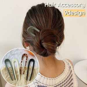 񂴂  wAs wAR[ fB[X wAANZT[  U^ n Vv qE wAAW ܂Ƃߔ } ȒP V