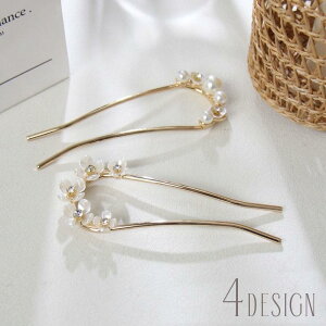 񂴂  wAR[ Us U^ wAANZT[ fB[X  t[  p[   ܂Ƃߔ