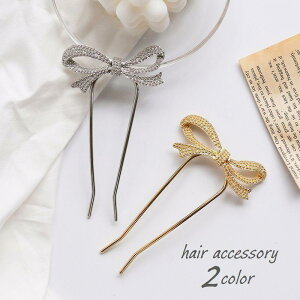 񂴂 wAR[ fB[X wAANZT[ U { wAAW 킢  炫  ܂Ƃߔ 