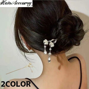 񂴂  fB[X  wAANZT[  ܂Ƃߔ wAAW OwA tFCNp[  킢  h o