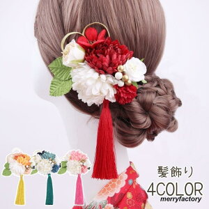  wANbv fB[X wAANZT[ ΂Nbv a ԏ h l a  ܎O Ǝ  U