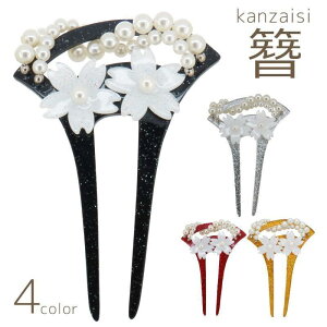 񂴂  fB[X  wl wAANZT[  o`^ 2{    t[ tFCNp[ Vo[J[ ^ 