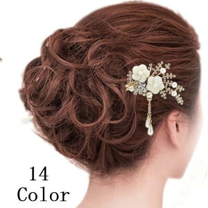 񂴂  wAANZT[  wAAW a hX  p[eB[ 킢 