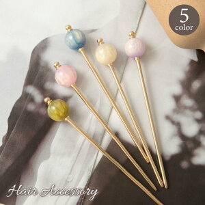 ʂ񂴂  {} fB[X  wAANZT[ wAXeBbN    a  Vv  i ؂₩ 