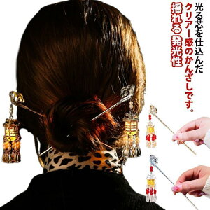 ^ ܂Ƃ   Ǝ  LL  h 񂴂 { ig fB[X wAANZT[  a ܂Ƃ