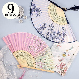 q  fB[X Y a z | a a ԕ ܂肽  ԉΑ   v[g Mtg