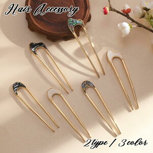 񂴂 Us UR[ VF wAANZT[   ܂Ƃߔ }[u  i GKg 킢 ؂₩ a 