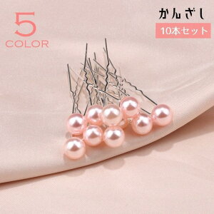 񂴂  Us wAs 10{Zbg fB[X  wAANZT[  ܂Ƃߔ wAAW tFCNp[ p[eB \ 