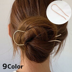 񂴂 wAR[ UR[ wAXeBbN U  fB[X  l wAANZT[ Vv wAAW  ܂Ƃߔ