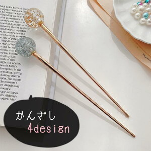  񂴂 fB[X  wAANZT[ t@bVG Xg[g^Cv Eh  {[^  S[hJ[ Vo[J[ V