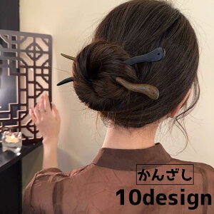 񂴂  fB[X  wAANZT[ wAs  AbvX^C wAAW ܂Ƃߔ wAANZg 킢  i