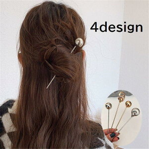 񂴂  fB[X wAANZT[   ܂Ƃߔ wAAW  T[N Vo[J[ S[hJ[ Vv 킢