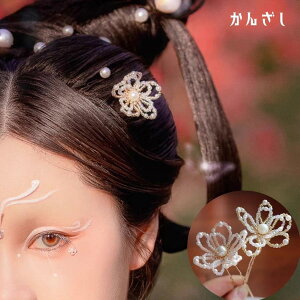 񂴂  Us wAs fB[X  wAANZT[  Pi tFCNp[ r[Y t[  ܂Ƃߔ  UR[