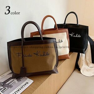 g[gobO fB[X V_[obO ΂ 傫 | 莝 obO ؍ e  ʋ ʊw   30 40 50