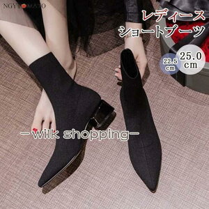 \bNXu[c fB[X jbgu[c V[g [q[ u[c Xgb` |CebhgD r  ₷ ₷ _炩  y