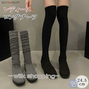 j[nCu[c fB[X  jbg EhgD [q[ Lk \bNXu[c Ou[c G Xgb` r  ₷ JWA l