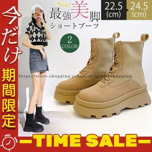 r V[gu[c fB[X ʊw q[ u[c ₷  ₷ Ȃ JWA s K  r ꂢ