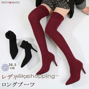 \bNXu[c G jbg j[nCu[c fB[X  |CebhgD sq[ Xgb` Ou[c r  ₷ JWA l