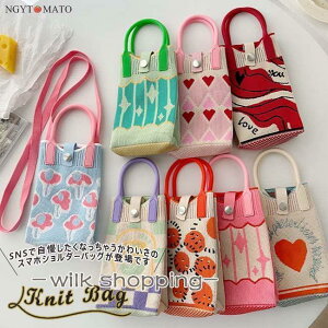 V_[obO fB[X jbgobO ҂݃obO X}zV_[ jbg ~jobO X}z|[` X}z [ |VFbg y   